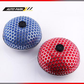 75mm Turbo Air Filter