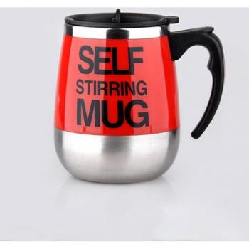 LazyBlend 450 ML Self‑Stir Coffee Cup