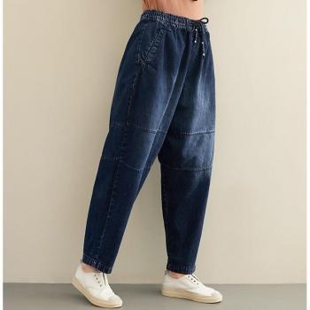 NYFS 2022 Mode-Highlight – Frauenspezifische Jeans, Harem-Hose, XXL, stretchy Belt