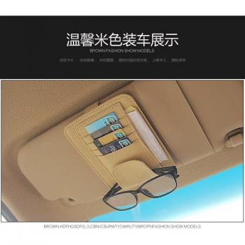 Lunettes de soleil multifonctionnelles IKSNAIL
