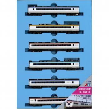 Irodori 6‑Car MicroAce 485 Series N Gauge Set – A7091, Black (5000/5500)