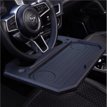 Auto Steering Wheel Tray