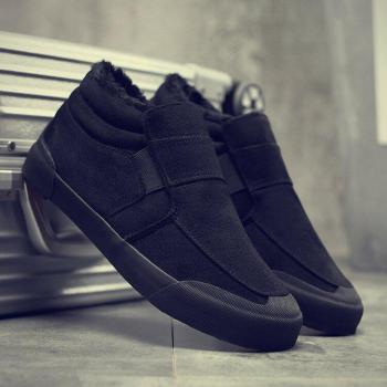 Men's Soft Bottom Winter Ankle Boots with Plush Lining 201