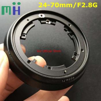 NIKKOR 24-70mm 2.8G Fixed Tube Number Ring