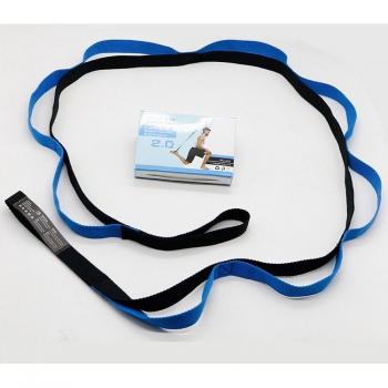 2M Yoga Hammock with Tension Rope