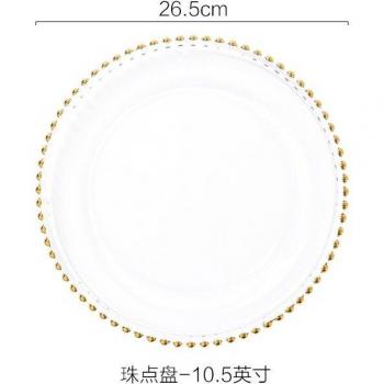 Luxury Glass Dinner Plate