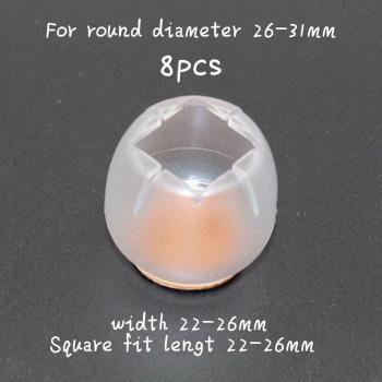 8/24PCS Anti-Slip Silicone Chair Leg Caps