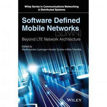 Software Defined Mobile Networ: Beyond Lte Network Architecture