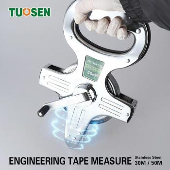 Digital Measuring Tape