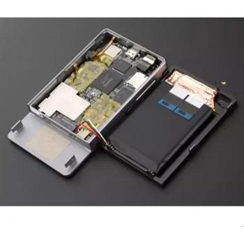 Batterie de rechange pour lecteur Ibasso DX150