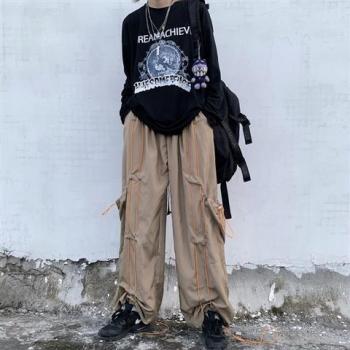 Pantalones anchos de estilo coreano para hombre