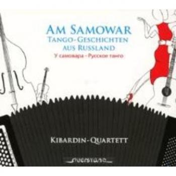 Samowar Tango Saga – Verkaufsbeginn 08.06.2025