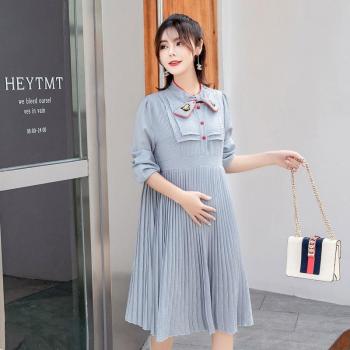 Striped Maternity Photography Dress