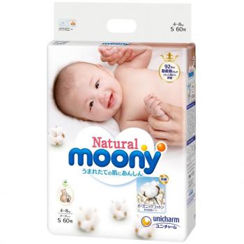 Pannolini giapponesi Moony Natural S (4-8 kg)