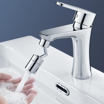 Grifo de burbujeo MeterMall 720 grados giratorio para cocina