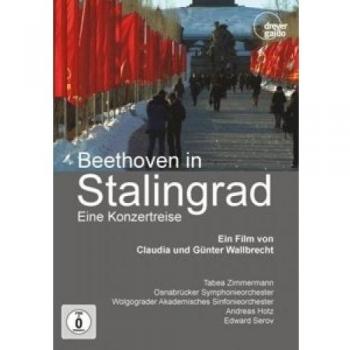 Beesthoven in Stalingrad DVD