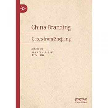 China Branding