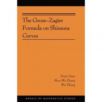 The Gross-Zagier Formula on Shimura Curves