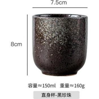 Taza de Té Neko Sakura – Vajilla Especial