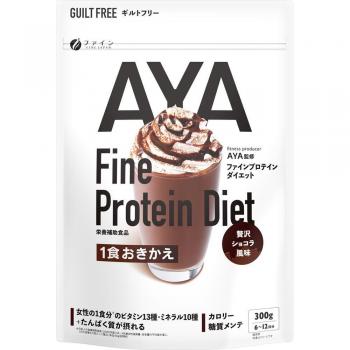 Fine Japan AYA Women's Protein Diet Powder