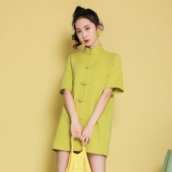 Robe Cheongsam Vintage Verte