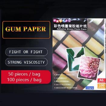 Inkjet Printable Glossy Photo Sticker Paper