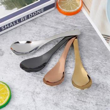 Kids' Ice Cream & Dessert Spoon