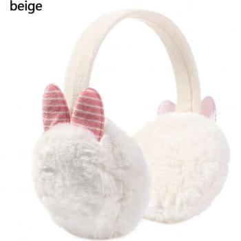 Orejeras de Piel Sintética para Otoño e Invierno con Diseño de Gato
