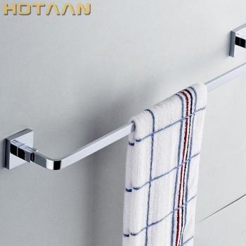 Chrome Brass Towel Rail