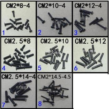 WZSM 10pcs Laptop Repair Screws for Lenovo/ASUS/ACER/Toshiba/DELL/HP/Sony