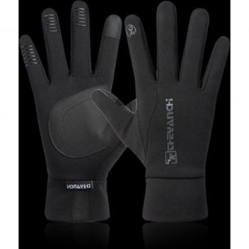 WALK FISH Durable Winter Fishing Gloves
