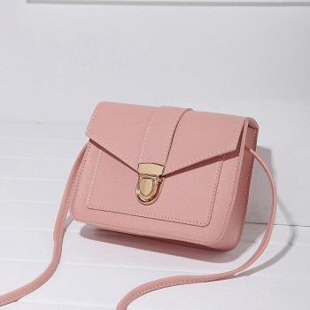 Women's Faux Leather Messenger Bag