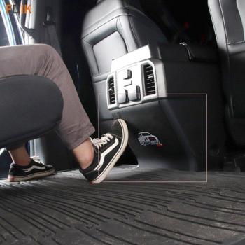 Ford F150 Rear Console Anti-Kick Cover