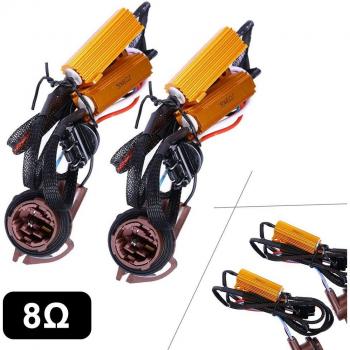 2pcs 6-ohm/8-ohm Anti Hyper Flash Load Resistor
