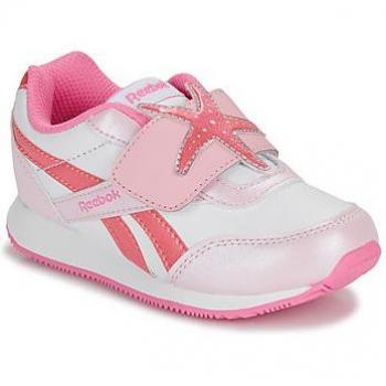 Reebok Royal CL Jog 2.0 Sneakers