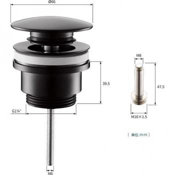 Basin Waste Plug