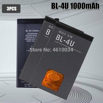 BL 4U Li-Polymer Battery for Nokia