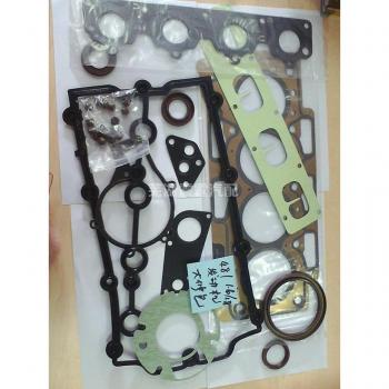 Chery Tiggo A3 A5 481 484 Engine Rebuilding Package