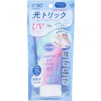 Kose's Sun Cut R Radiant UV Essence