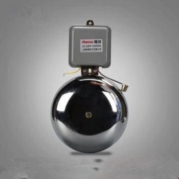 Campana de Cocina Inoxidable 6” Blanca, 220 V, Sin Chispa