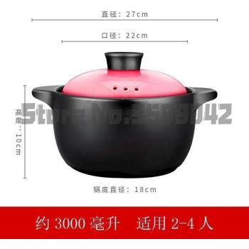 Fire-Resistant Cooking Pot