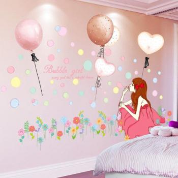 Ballet Bliss Room Decor
