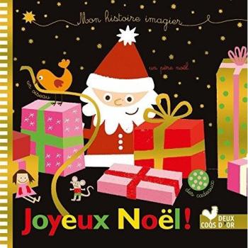 Joyeux noël !