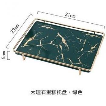 Food Jewelry Cosmetic Storage Tray