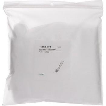 Gants de nettoyage en plastique jetables