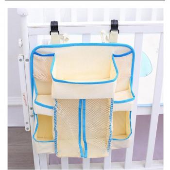 Sac de lit suspendu pour couches