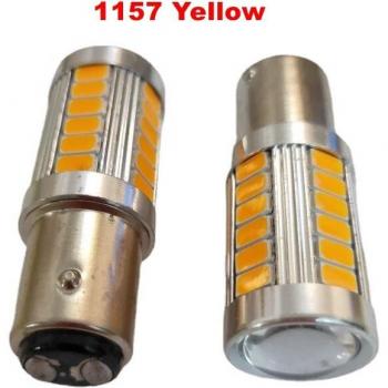 2PCS 1156 BA15S Socket Adapter for 1157 BAY15D