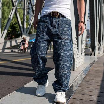 Streetwear Harem Jeans voor Mannen