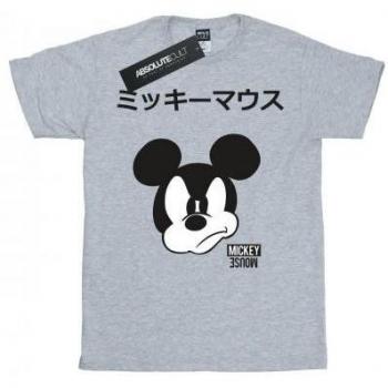 Disney Mickey Mouse Short Sleeve T-Shirt