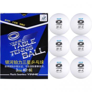 Yinhe Galaxy Official World Games Ping Pong Balls